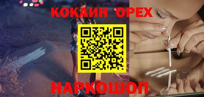 ГАЛЛЮЦИНОГЕННЫЕ ГРИБЫ Нарткала