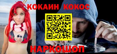ALPHA PVP Нальчик