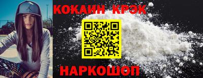 ГАЛЛЮЦИНОГЕННЫЕ ГРИБЫ Нарткала