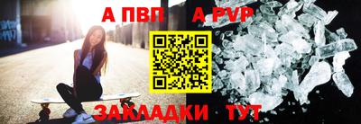 ГАЛЛЮЦИНОГЕННЫЕ ГРИБЫ Нарткала