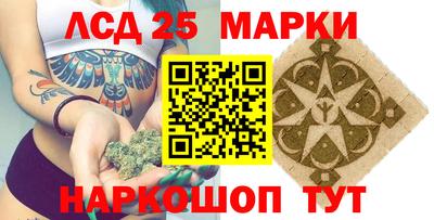 ALPHA PVP Нальчик