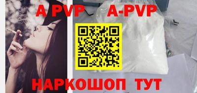 ГАЛЛЮЦИНОГЕННЫЕ ГРИБЫ Нарткала