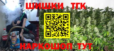 ГАЛЛЮЦИНОГЕННЫЕ ГРИБЫ Нарткала