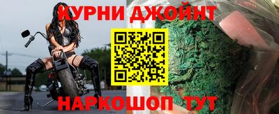 ГАЛЛЮЦИНОГЕННЫЕ ГРИБЫ Нарткала