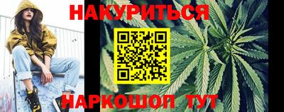 ALPHA PVP Нальчик