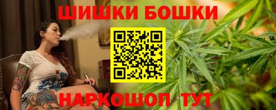 дживик Наро-Фоминск