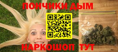 ГАЛЛЮЦИНОГЕННЫЕ ГРИБЫ Нарткала