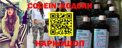 ALPHA PVP Нальчик