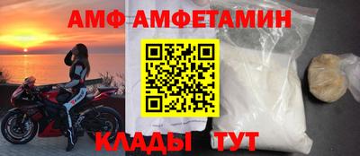 ГАЛЛЮЦИНОГЕННЫЕ ГРИБЫ Нарткала