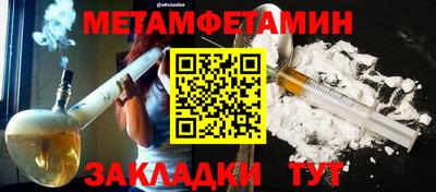 MESCALINE Трёхгорный