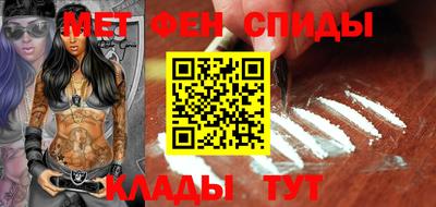 ГАЛЛЮЦИНОГЕННЫЕ ГРИБЫ Нарткала
