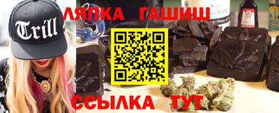 ALPHA PVP Нальчик