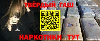 ГАЛЛЮЦИНОГЕННЫЕ ГРИБЫ Нарткала
