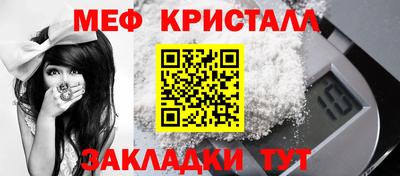 ALPHA PVP Нальчик