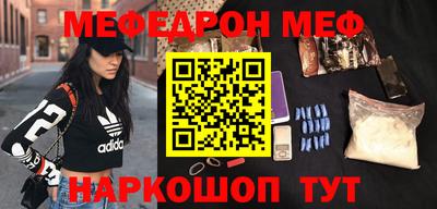 кокаин колумбия Тосно